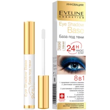 Eveline Cosmetics Eye Shadow Основа под тени 7 ml: Вид Основа для век и ресниц