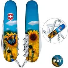 Мультитул Victorinox CAMPER UKRAINE Соняшники та метелик (Vx13613.7_T3200pw): Тип мини-мультитул