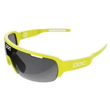 Спортивные очки Очки POC DO Half Blade Unobtanium Yellow (PC DOHB55111316B101): Назначение Для бега, Велосипедные