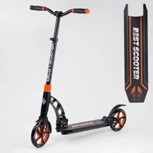 Самокат алюминиевый Best Scooter SHARK красный (23023): Количество колес 2