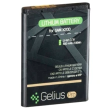 Аккумулятор Gelius Pro 800mah (AB-463446BU) for Samsung X200: Производитель Gelius