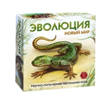Настольная игра Правильные игры Эволюция Новый мир: Производитель Правильные Игры