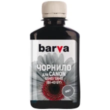 Чорнило Barva Canon GI-43 180мл, GY (CGI43-852): Колір Grey