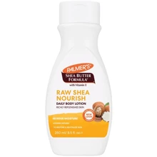 Лосьйон для тіла з олією ши Palmers Shea Butter Formula, 250 ml (5180-6N): Виробник Palmers