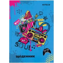 Щоденник учнівський Kite K21-262-7 Cool тверда обкладинка: Виробник KITE