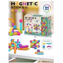 Магнитный конструктор BK Toys 64 детали (158-13): Количество деталей, шт. 64