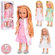 Кукла LimoToy Эмилия 43 см на подставке 3 вида (M 4733 UA): Возраст от 3 лет