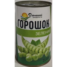 Горошек зеленый консервированный Домашні продукти 400 г (4820186123180): Вес нетто 400 г