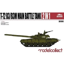 Основной Model Collect боевой танк Т-72 Б3/Б3М MC-UA72038: Производитель Model Collect