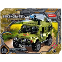 Конструктор Teko Военная техника Казак-2М1 414 деталей (25919): Производитель Teko