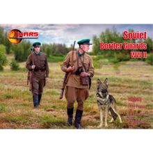 Набор фигурок Mars Figures Пограничники Вторая мировая война (MS32043): Производитель Mars Figures