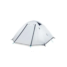 Палатка Naturehike P-Series NH18Z033-P 210T/65D, белая (6927595729663): Назначение для кемпинга
