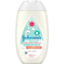 Johnson’s Baby Молочко для лица и тела "Нежность хлопка" 200 ml: Назначение Увлажнение