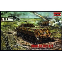 Модель Roden Полугусеничный тягач Sd.Kfz. 4/11 Panzerwerfer 42 (RN722): Производитель RODEN
