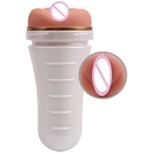 Мастурбатор Chisa MX Dream Of Cup The Rolling Burst: Для кого Для женщин