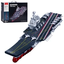 Конструктор Sluban Model Bricks Військовий корабель (M38-B1189): Виробник Sluban