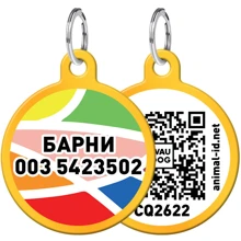Адреснік WAUDOG Smart ID з QR-паспортом, малюнок "Вітраж", коло, 25 мм, золото (0625-0051-17-gr): Виробник WAUDOG