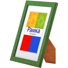 Chako-Viarti 180x240 мм Alfa №2225: Тип Фоторамка