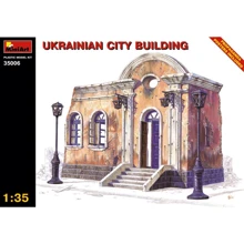 Модель Miniart Украинское городское здание (MA35006): Производитель MiniArt