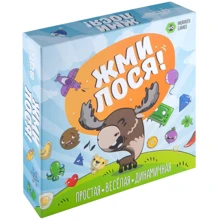 Настольная игра Muravey Games ЖМИ ЛОСЯ!: Производитель Muravey Games