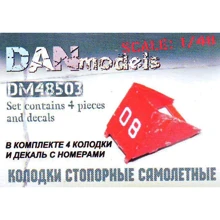 Набор деталировки DAN models Самолетные стопорные колодки набор №1: Производитель DAN models