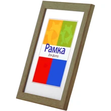 Chako-Viarti 400x500 мм Alfa №2224: Тип Фоторамка