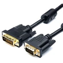 Кабель и переходник Atcom VGA to DVI-I 1.8m (16143): Тип кабель