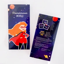 Шоколад Шоколадний набір Papadesign Small Фантастічній жінці: Виробник PAPAdesign