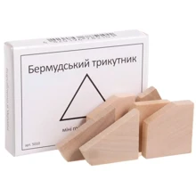 Бермудский треугольник Мини головоломка ЗАМОРОЧКА: Вид Головоломка