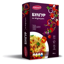 Булгур Жменька по-турецки 200 г (4820152181930): Вид Булгур