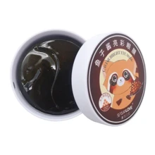 Sersanlove Eye Mask Гидрогелевые патчи с экстрактом красной икры 60 шт. (SL1048): Назначение Тонизирование, От темных кругов, От морщин, Увлажнение, От отеков