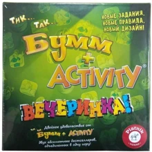 Настольная игра Piatnik Активити и Тик Так Бумм, набор Вечеринка (715396): Производитель Piatnik