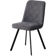 Стул кухонный Special4You Justin dark grey (E7368): Производитель Special4You