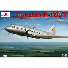 Военный транспортный самолет AMODEL Илюшин Ил-12Д/Т: Производитель AMODEL