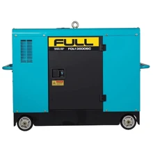 Дизельний генератор FULL FDL13500SC3: Тип електростанції дизельный