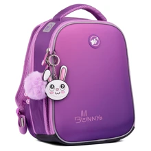 Рюкзак каркасный Yes H-100 Bunny (559104): Возрастная группа от 6 до 10 лет