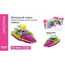 Конструктор IBLOCK Junior Kids hits Дівчатка Моторний човен (KH08/012/04): Виробник Iblock