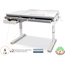 Детский стол Montreal White Multicolor Lite (арт. BD-670 W/MC Lite): Тип Парта