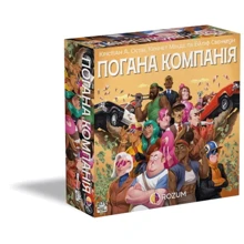 Настольная игра Rozum Плохая компания (Bad Company): Производитель ROZUM
