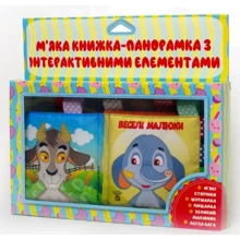 Книга-панорамка Книжковий хмарочос с интерактивными элементами Веселые малыши 10 стр (6104936): Тип прочее