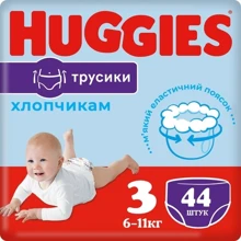 Huggies Pant 3 (6-11kg) Jumbo 44 Boy: Тип Підгузки-трусики