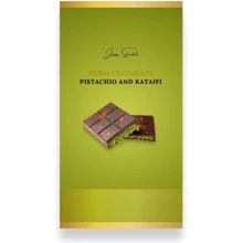Шоколад Laviva Chocolate Dubai Chocolate Pistachio Дубайский Фисташка 200 г (UA-0311): Вес, г 200