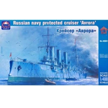 Модель ARK Models Крейсер "Аврора" (ARK40001): Виробник ARK Models