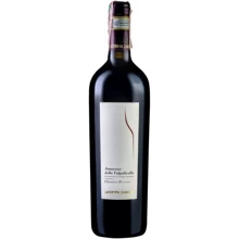 Вино Campagnola Amarone della Valpolicella Classico 2015 Riserva Caterina Zardini красное сухое 0.75л (VTS2523153): Страна производитель Италия
