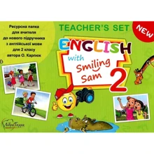 English with Smiling Sam 2. Teacher's Set. Ресурсна папка для вчителя для 2 класу: Виробник Лібра Терра