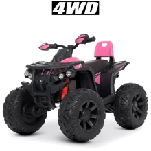 Детский электроквадроцикл Bambi Racer M 4795EBLR-8 до 30 кг: Вид квадроцикл