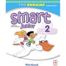 Smart Junior for Ukraine НУШ 2: Workbook: Производитель MM Publications