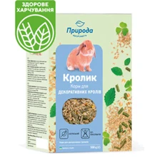 Корм для кролика: Вид Корм