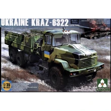 Український Takom вантажний бортовий автомобіль КрАЗ-6322, пізній тип: Виробник Takom