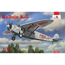 Модель Amodel Радянський пасажирський літак K-5 (AMO72287): Виробник AMODEL